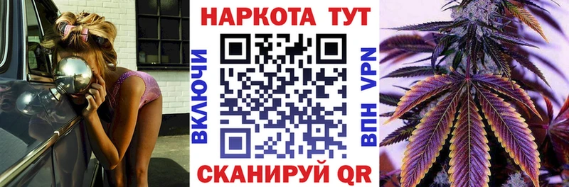 Цена Сухой Лог Alpha PVP  КОКАИН  hydra как зайти  Канабис  ГАШ 