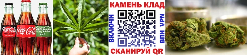 Canna-Cookies марихуана  Сухой Лог 