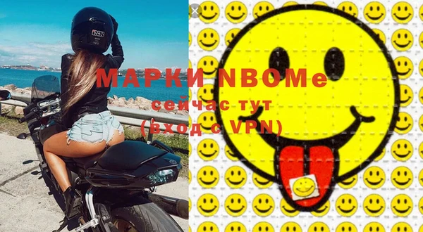 бутик Аркадак