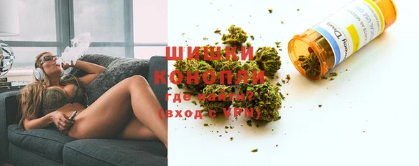 MESCALINE Армянск