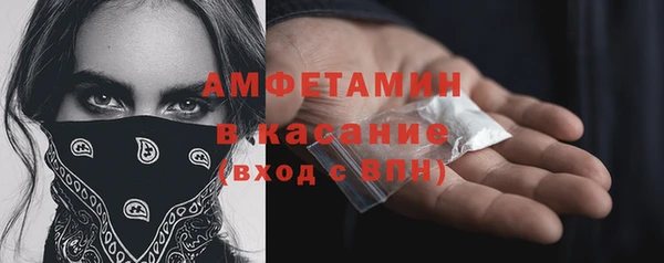 бутик Аркадак