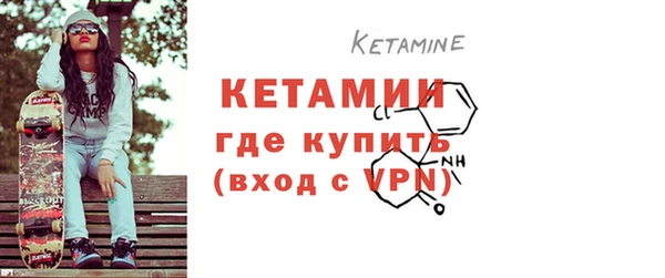 бутик Аркадак