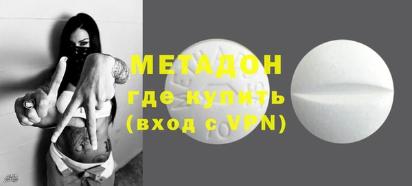бутик Аркадак