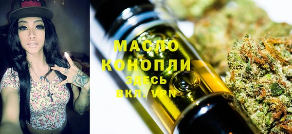 бутик Аркадак