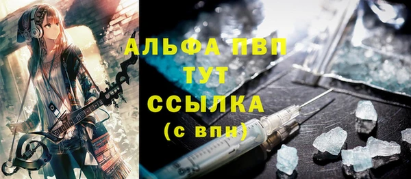 бутик Аркадак