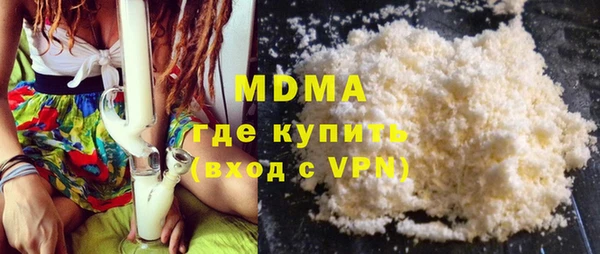 твердый Нефтегорск