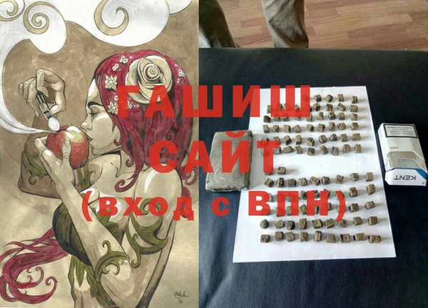твердый Нефтегорск