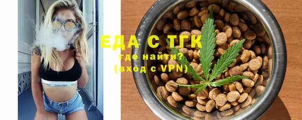 гашик Алексеевка