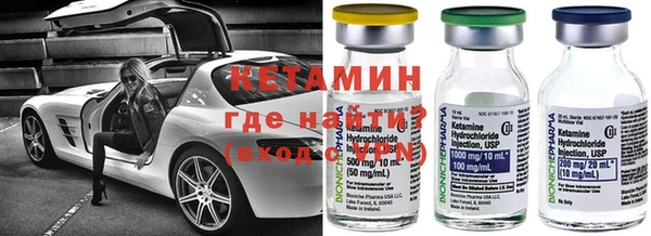 бутик Аркадак