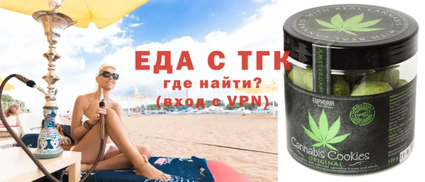 кокаин колумбия Арсеньев