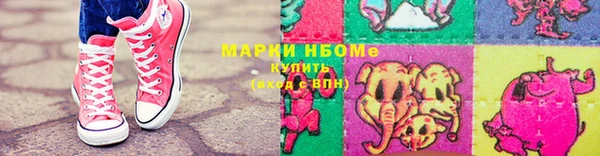 кокаин колумбия Арсеньев