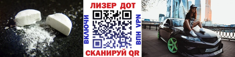 LSD-25 экстази кислота  хочу наркоту  Сухой Лог 