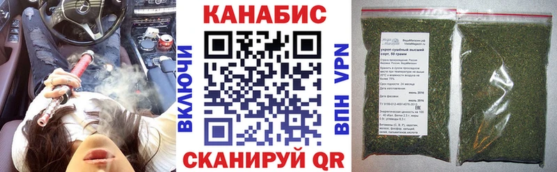 Каннабис MAZAR  гидра ТОР  Сухой Лог 